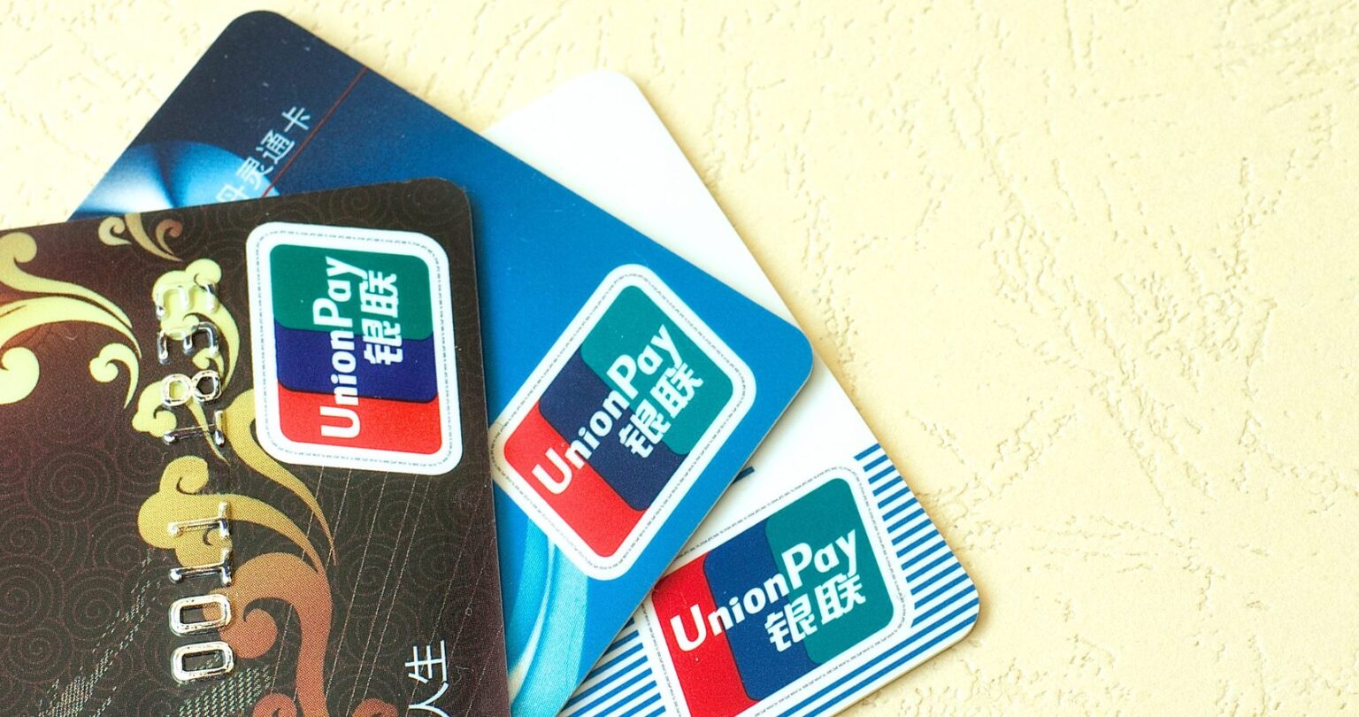 Русские карты unionpay